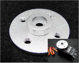 Long Top Servomotor Bracket