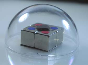 levitating graphite in dome